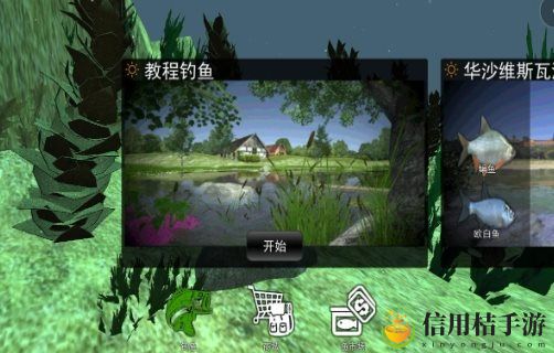 愿者上钩