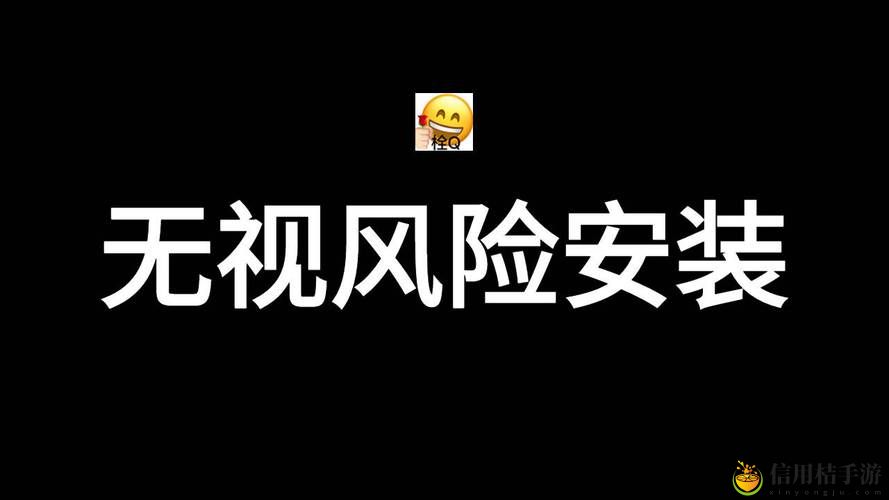 无风险9.1免费版观看