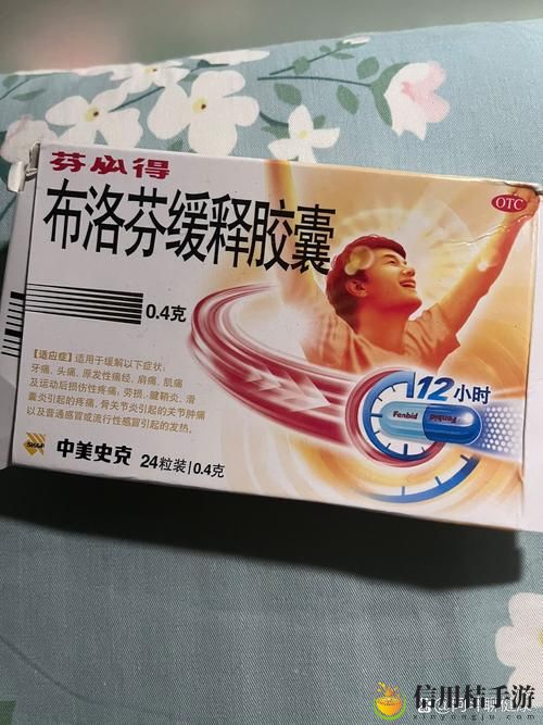 没带罩子让他吃了一天的药怎么办,观众:这样的情况你会如何应对?