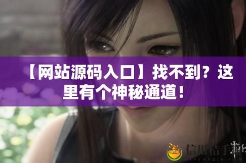 成品网站1.1.719