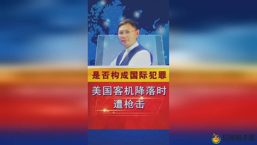 17C红桃国际上线,网友表示:“这是我期待已久的游戏体验!”