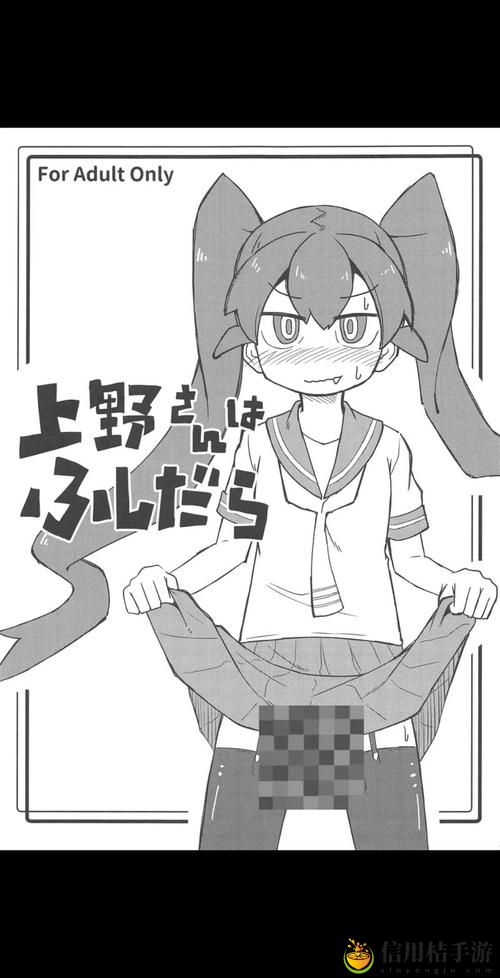 少女た在线观看动漫第1季歌词