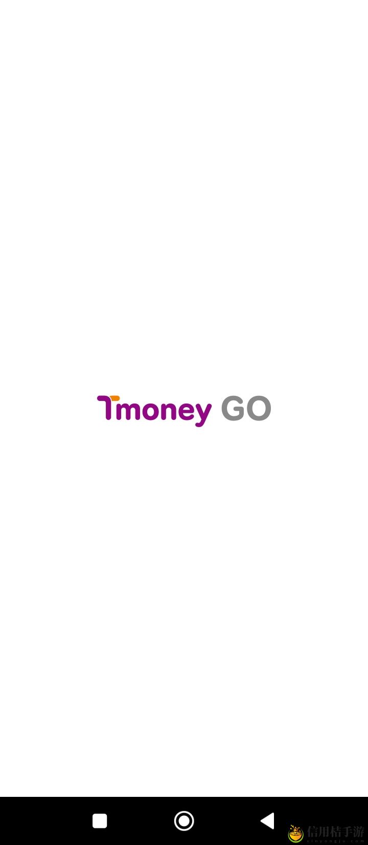 tmoneygo韩国出行