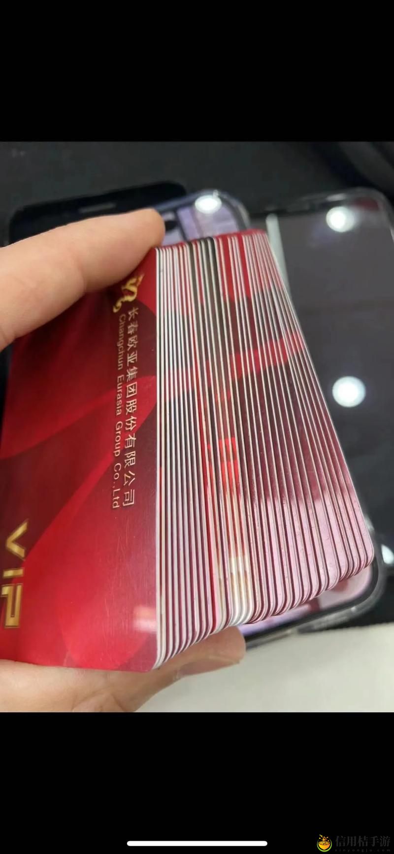 在多元文化交融的背景下,如何理解“欧亚精品卡一卡二卡三”的价值与意义?
