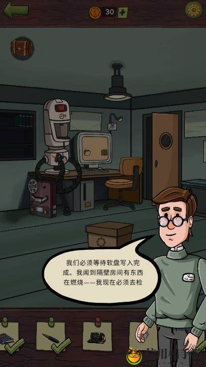 寻找乔流明