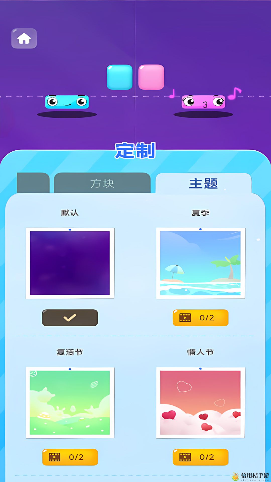音乐演奏达人
