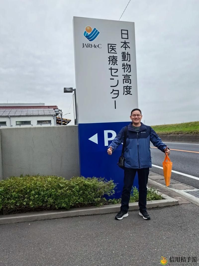 是什么让“日本畜禽CORPORATION”在全球畜禽产业中独树一帜?