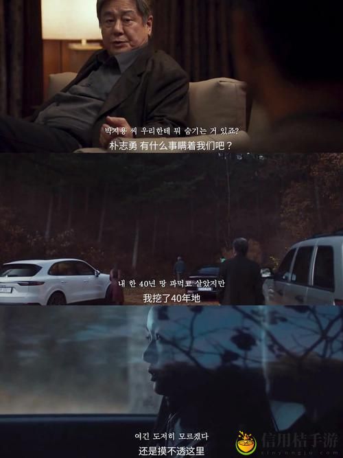 美发屋特别待遇2,平台:品质生活