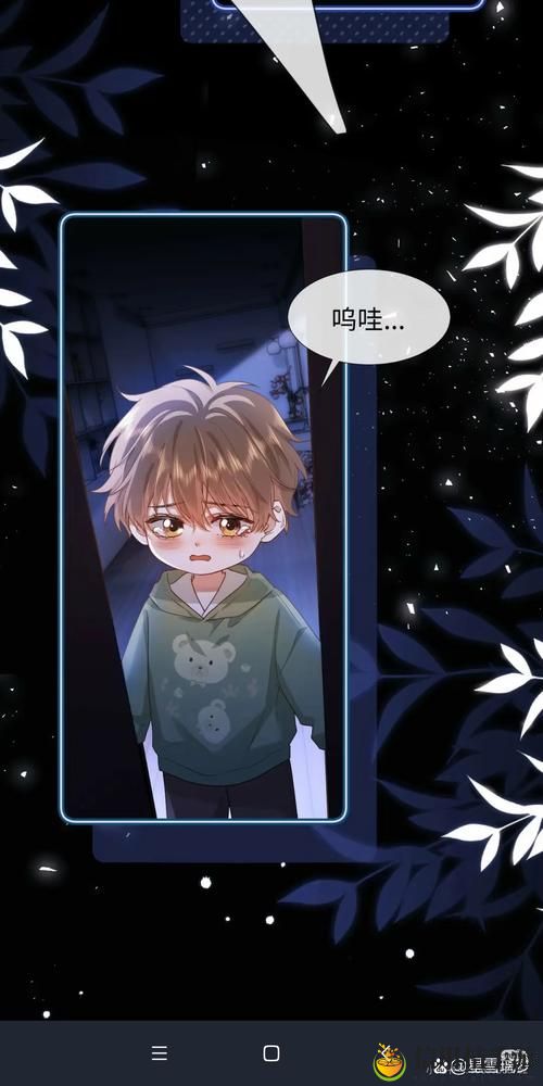 宝宝两根就哭男男是不是太早了,网友直言:家长应加倍关注宝宝情绪