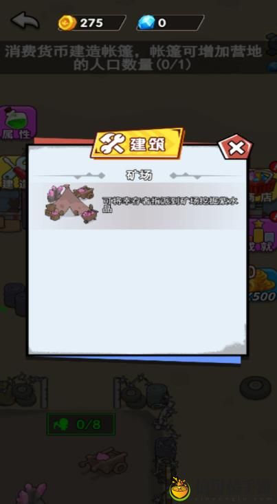 这关我赢麻了
