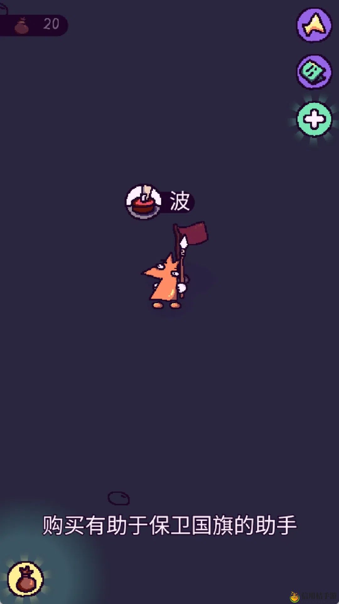 巫师的大魔法