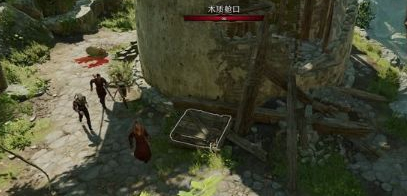 博德之门3摩尔告状怎么办 高效刷怪升级指南