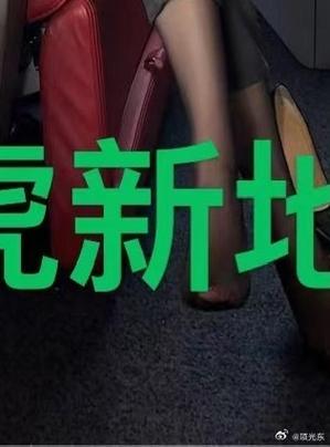 四影虎影ww4hu48cmo