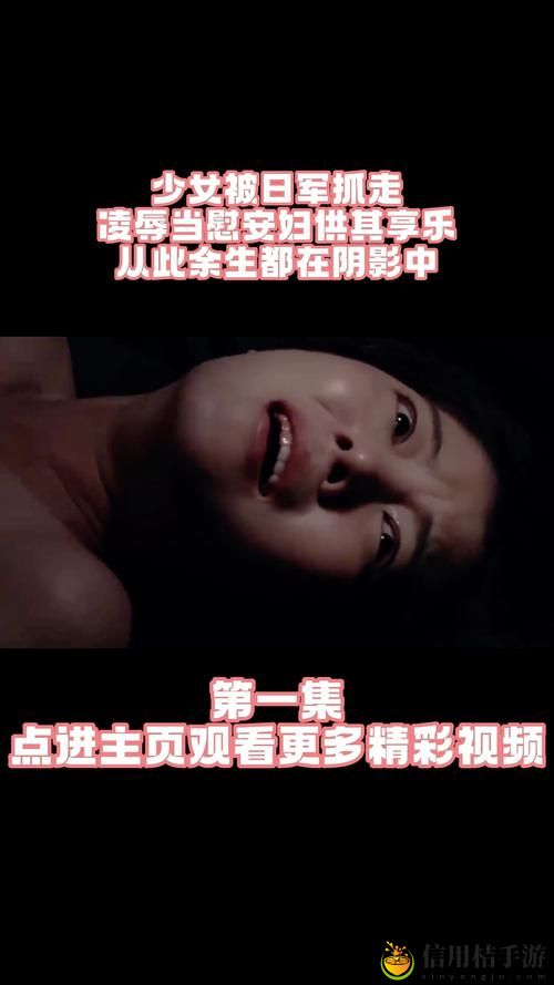 少女尖叫之夜1-4集免费上线,网友:期待更多惊喜!