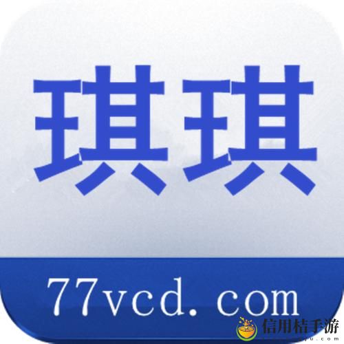 琪琪在线影院电视剧免费观看网址引发热议,网友:这真是个好福音!