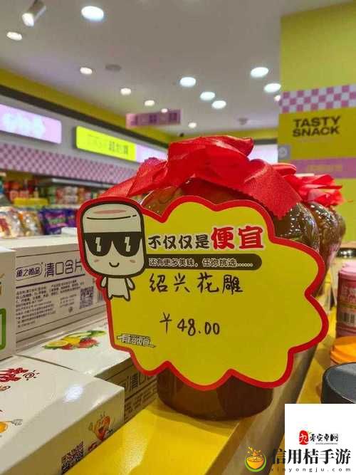 满18岁带好纸巾从此转折人生