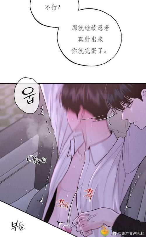 如何找到最实用的韩漫免费漫画在线观看方法?
