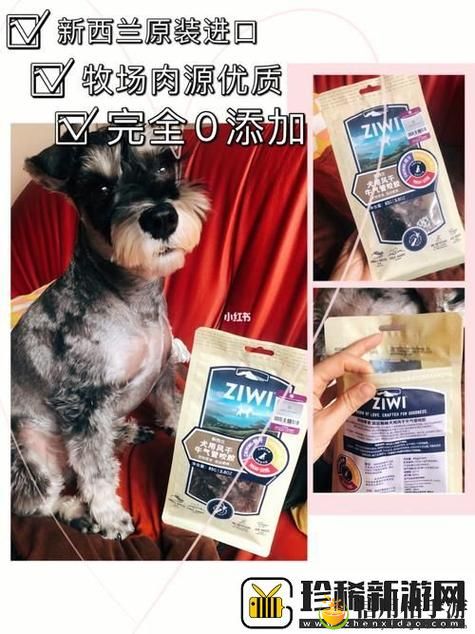 美国人与动物胶配方有几种