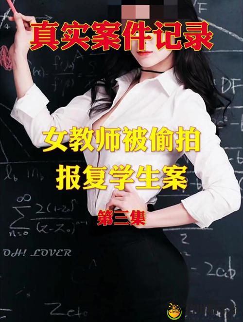 暴力强伦轩一区二区三区