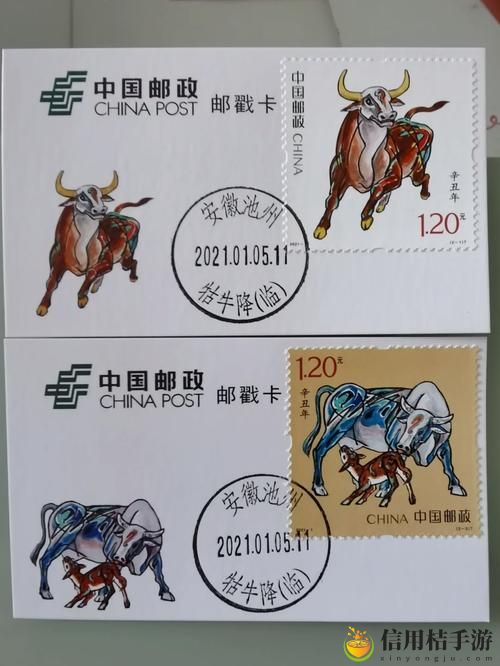 2021全国精品卡一卡二