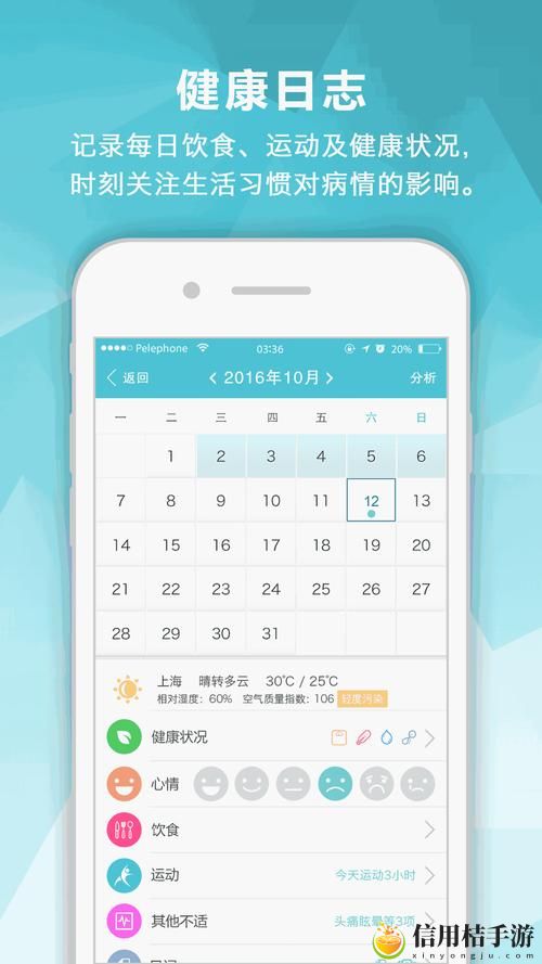 Zoom人马OKZOOM功能介绍:这个全新功能如何改变我们的会议体验?