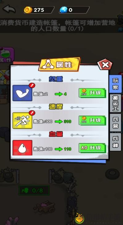 这关我赢麻了