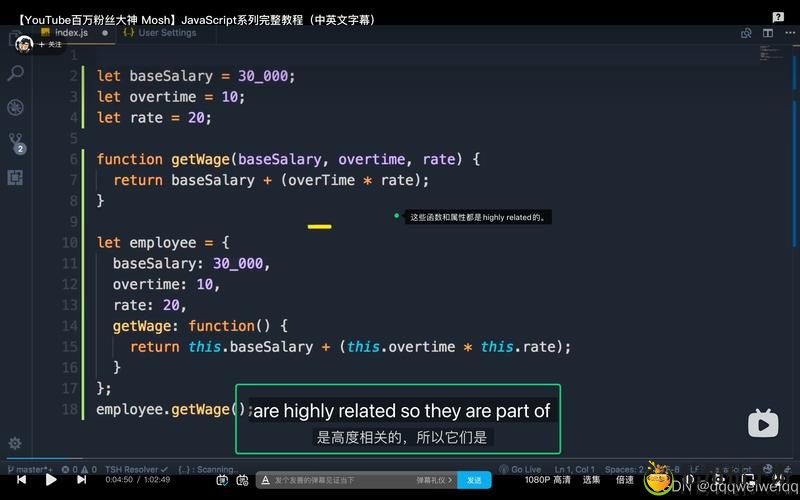 如何在“JAVASCRIPTJAVA成熟亲子”中平衡技术学习与亲子关系的和谐发展?
