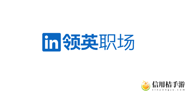 领英职场怎么招人? 游戏内社交系统运用,结交好友共闯难关