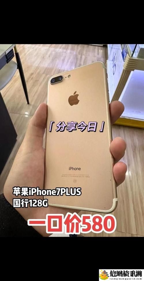 精产国品一二三产区别手机