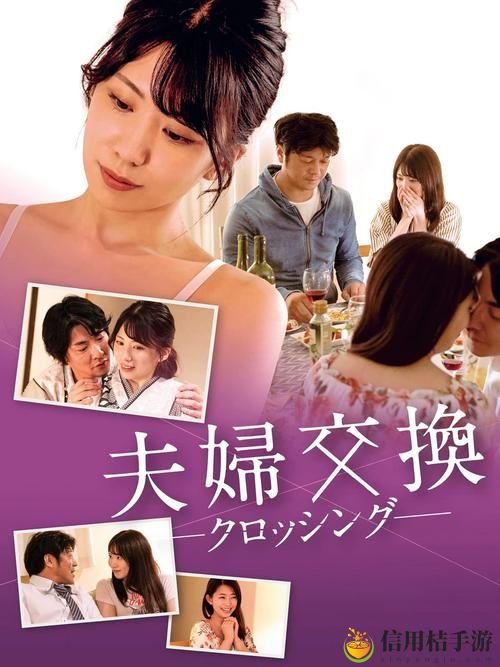 最好看的中文字幕2018-2019