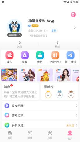 yy22tv夜月免费不花钱,网友:这是我的新选择!