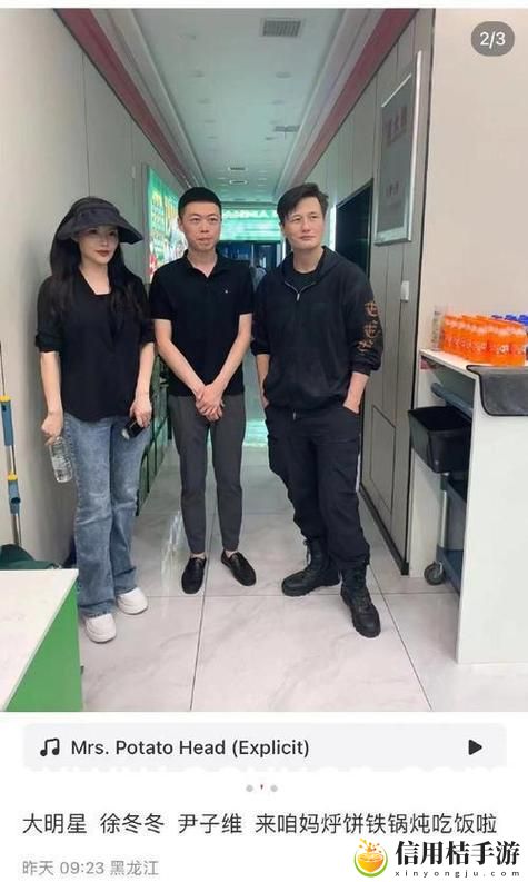 天美传媒春节相亲之孟孟:一段温馨而复杂的相亲旅程