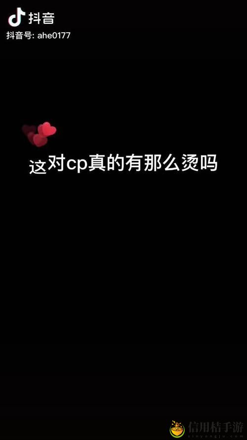 当你看到“公钟r18车不适请退”,它真的反映了产品的真实体验吗?