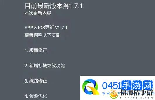 jmcomicron.mic网页版入口ios