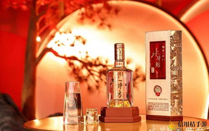精产国品一产区:如何打造国际竞争力的中国制造?