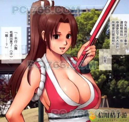 如何探索“不知火舞和三个孩子之森林公园”的乐趣与秘密?