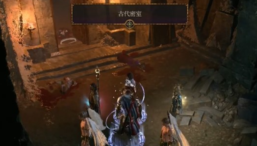博德之门3怎么驱散黑暗 资源最大化使用方案