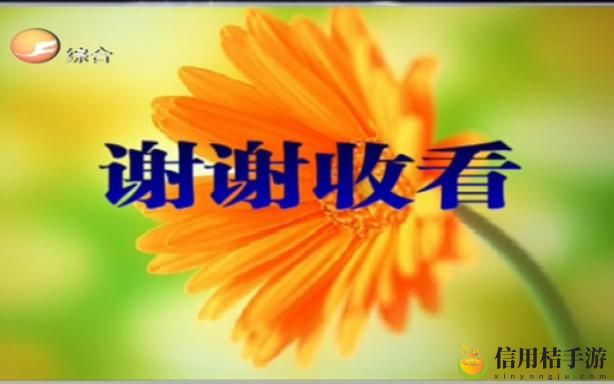 免费网站你会回来感谢我的曝光,用户:我从未见过如此杀手级的资源