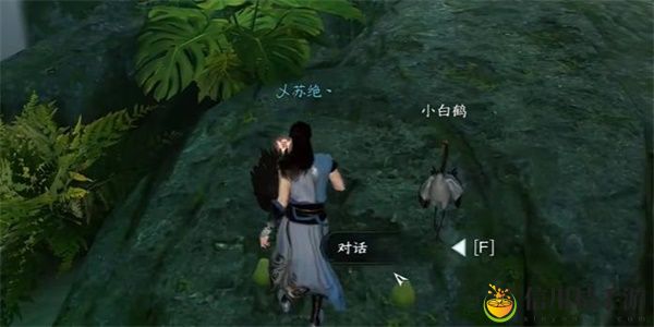 逆水寒手游绝崖鹤唳奇遇任务怎么完成 绝崖鹤唳奇遇任务攻略
