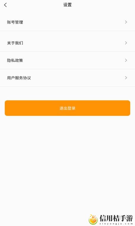 如何利用“仙踪林大豆行情网老狼贰佰信息网”把握市场机遇,获取更大利润?