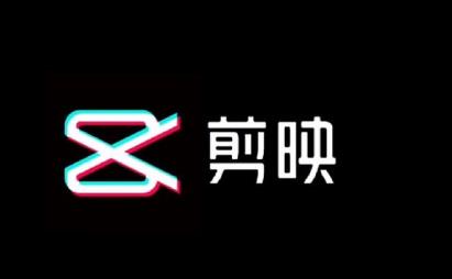 剪映导入视频后出现绿屏解决方法介绍 胜利攻略详细解析