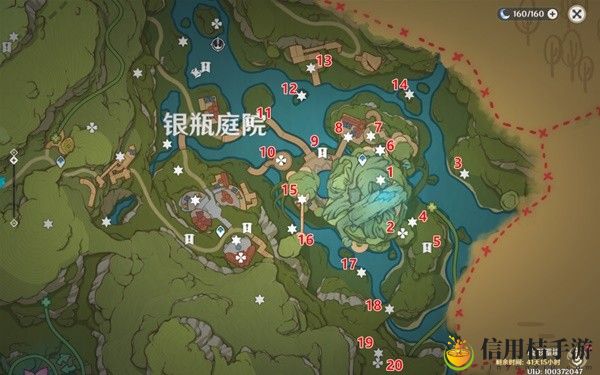 原神银瓶庭院东侧欢兴礼券收集图文攻略一览