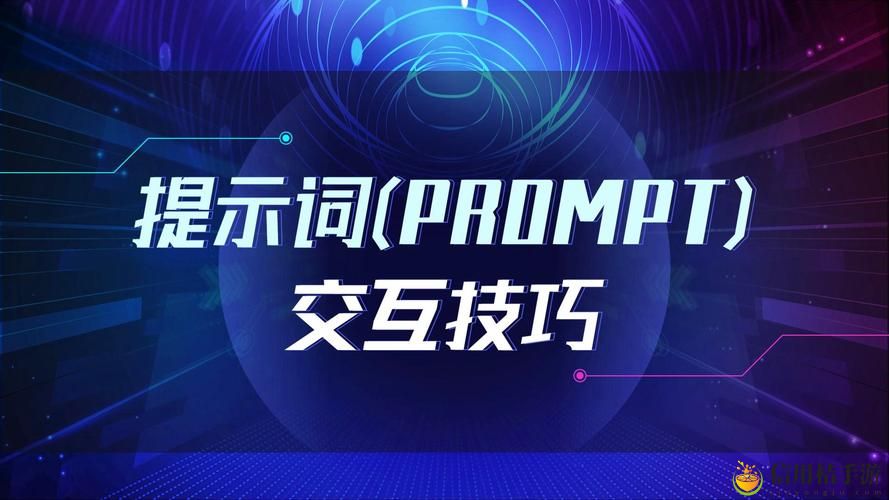 17c.13起草:现代思想与政策制定的桥梁在哪里?