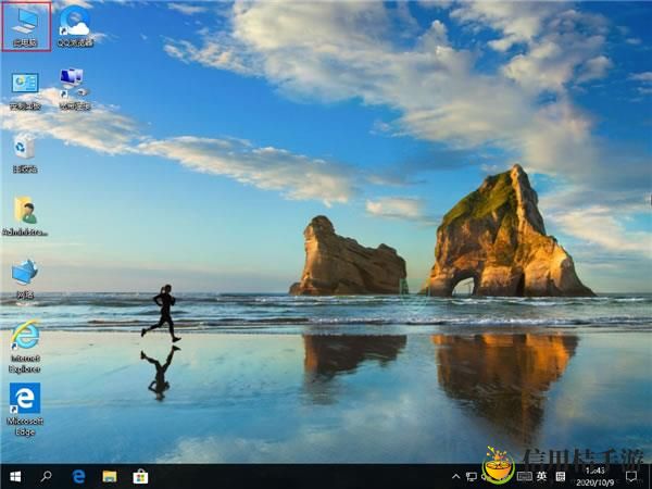 windows删除微软商店下载记录 角色成长全攻略总结