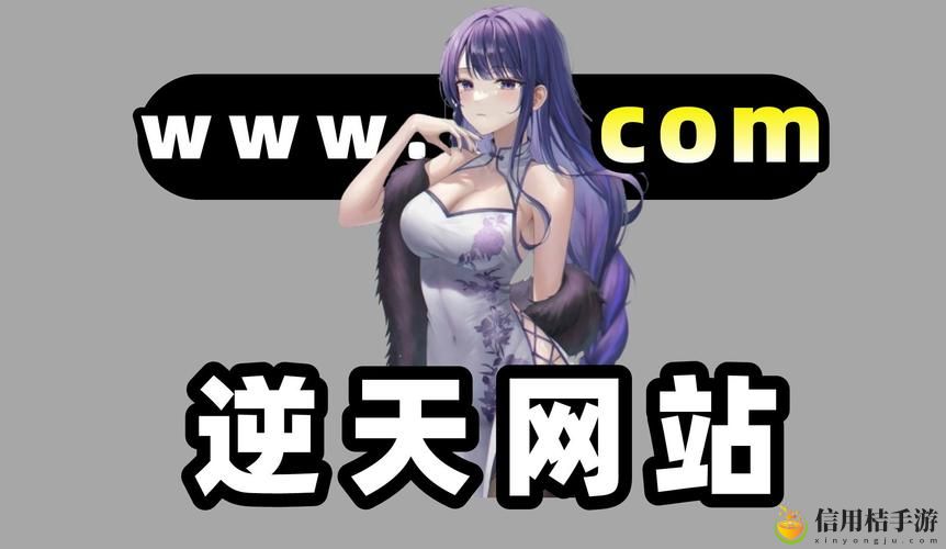 福利.SU黑料正能量入口网页