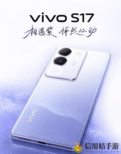 vivos17的参数介绍 游戏世界风景欣赏与拍照技巧