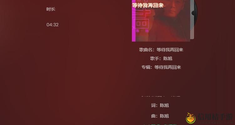 边做边爱