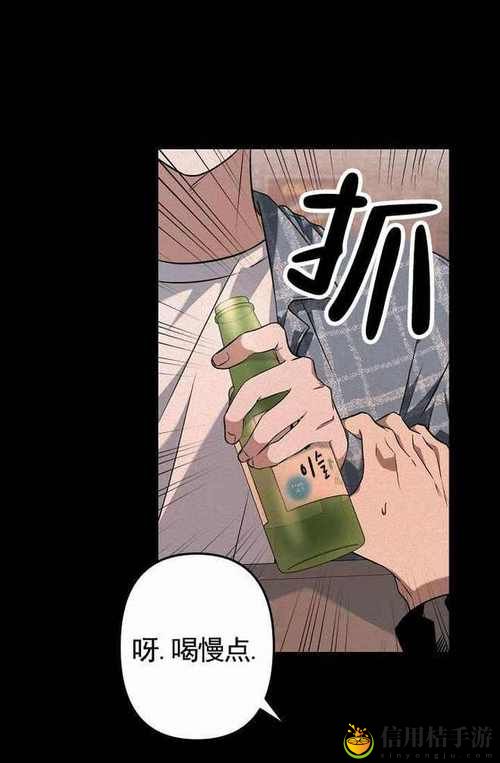 汗汗漫画免费看弹窗页面秋蝉,网友直言:这竟是我们期待已久的福利!