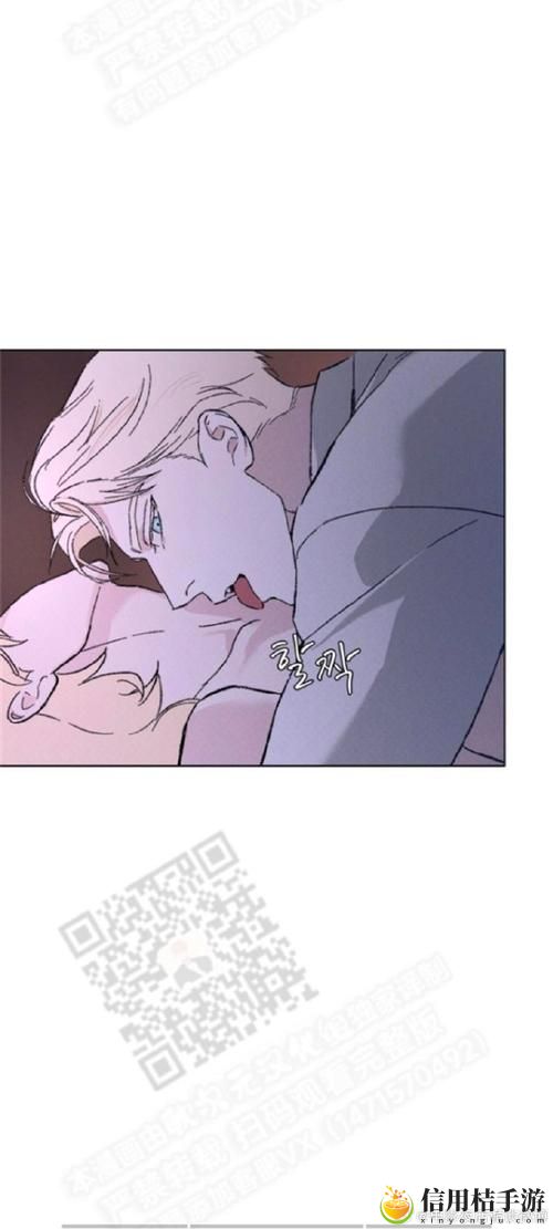 我装睡让公偷偷滑进去,这样的关系究竟算不算背叛?