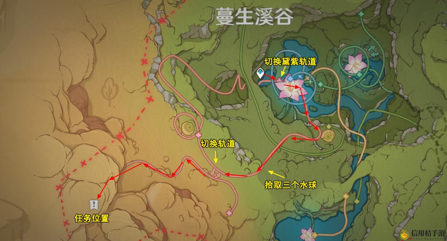 原神3.8如留旧时的星影任务图文流程 3.8如留旧时的星影任务攻略